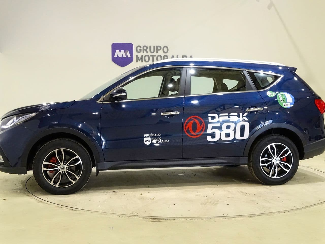 DFSK 580 - Imagen 4